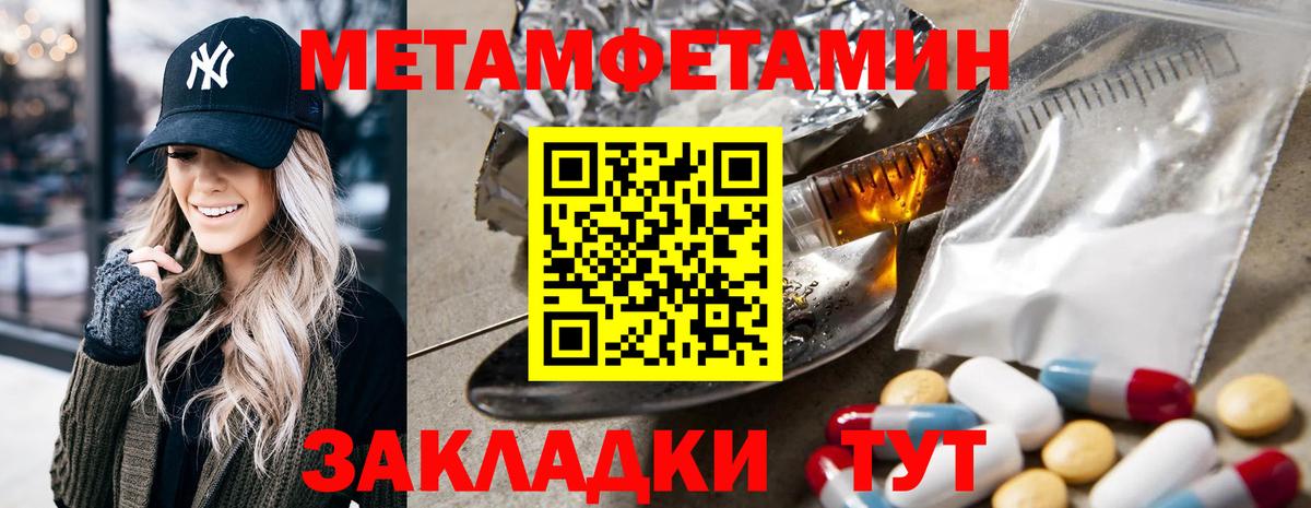  COCAIN Морозовск
