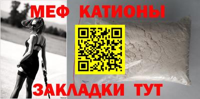 дурь Бузулук