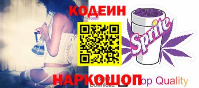 spice Бугуруслан