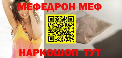 дурь Бузулук