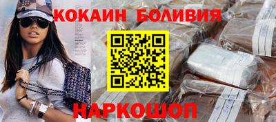 дистиллят марихуана Будённовск