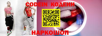 spice Бугуруслан