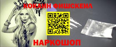 дистиллят марихуана Будённовск