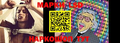 spice Бугуруслан