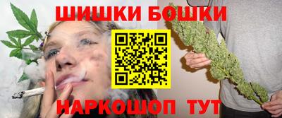 spice Бугуруслан
