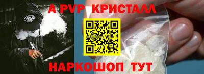 дистиллят марихуана Будённовск