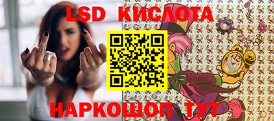 дурь Бузулук