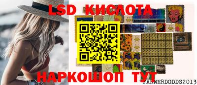 spice Бугуруслан