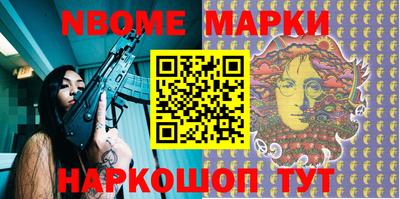 дурь Бузулук