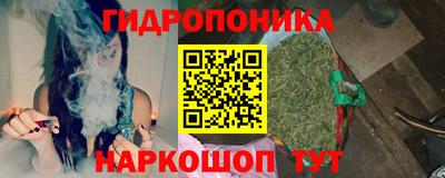 spice Бугуруслан