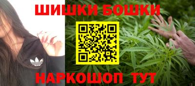дурь Бузулук