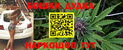 амфетамин Нарткала