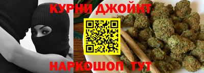 дурь Бузулук