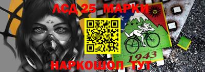дистиллят марихуана Будённовск