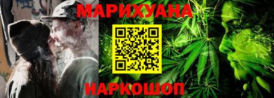 spice Бугуруслан