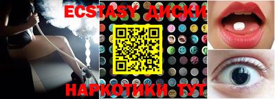 дистиллят марихуана Будённовск