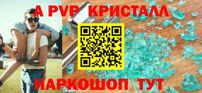 дистиллят марихуана Будённовск
