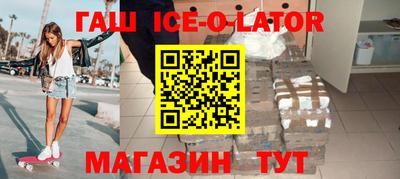 дурь Бузулук