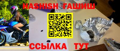 дурь Бузулук