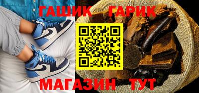 дистиллят марихуана Будённовск