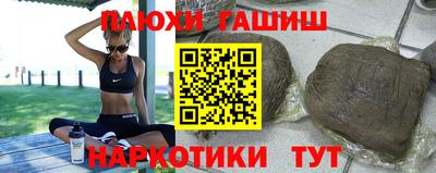 дистиллят марихуана Будённовск