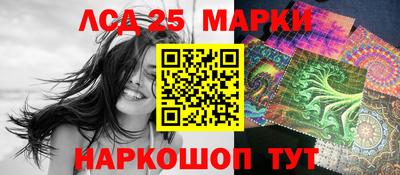 spice Бугуруслан