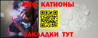 дурь Бузулук