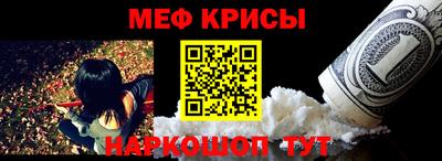 дурь Бузулук